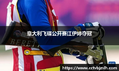 YY易游