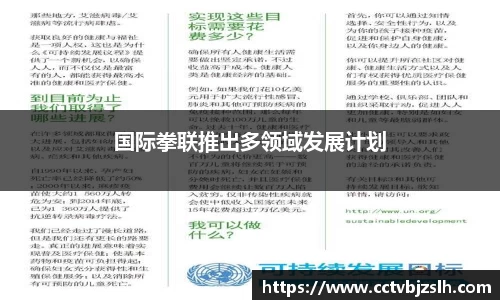 米乐YY易游