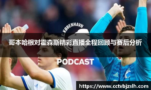YY易游