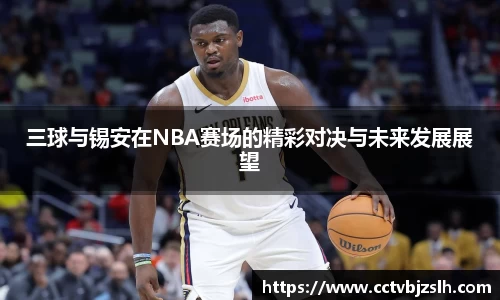 米乐YY易游