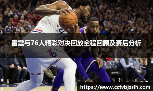米乐YY易游
