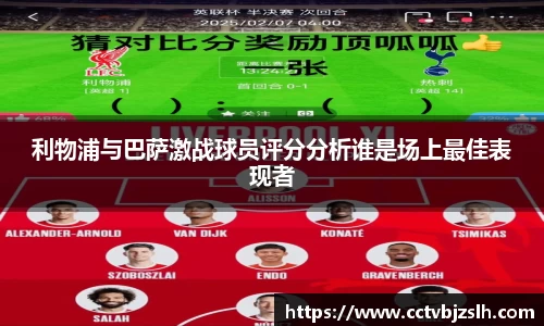 YY易游