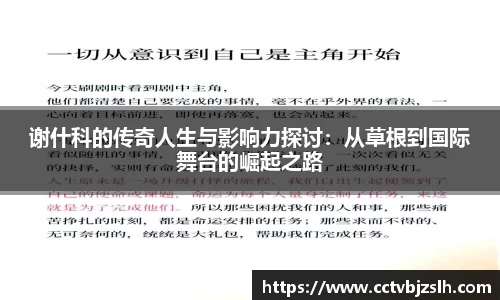 YY易游